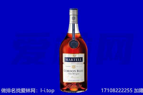 咸阳市渭城马爹利回收.jpg