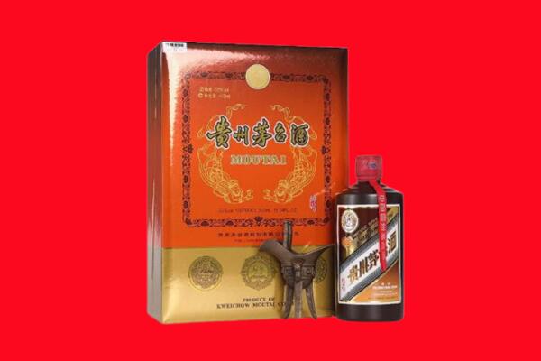 咸阳市渭城回收30年茅台酒.jpg